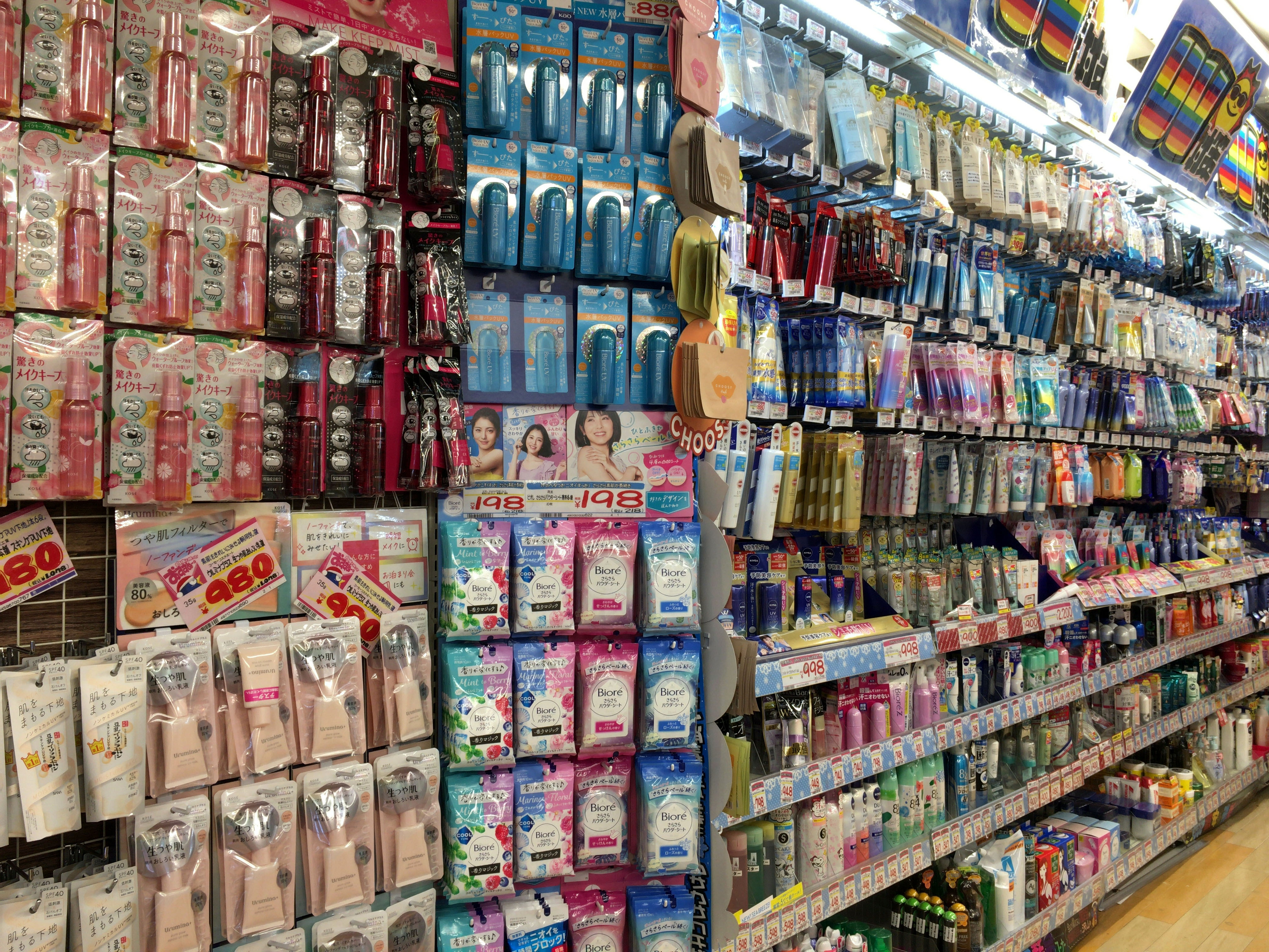 Product display inside Don Quijote in Shibuya