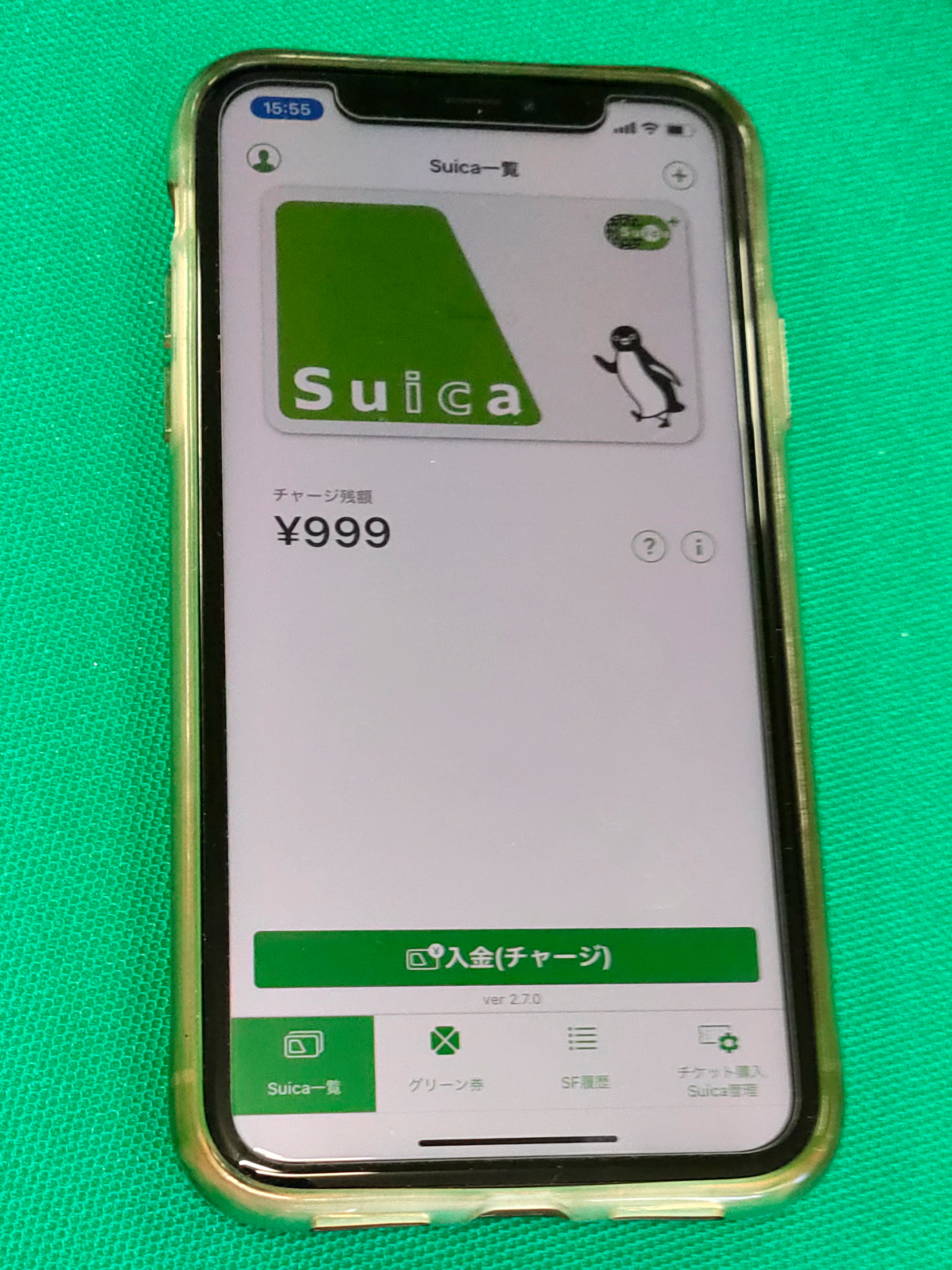 A smartphone displaying Mobile Suica in Japan