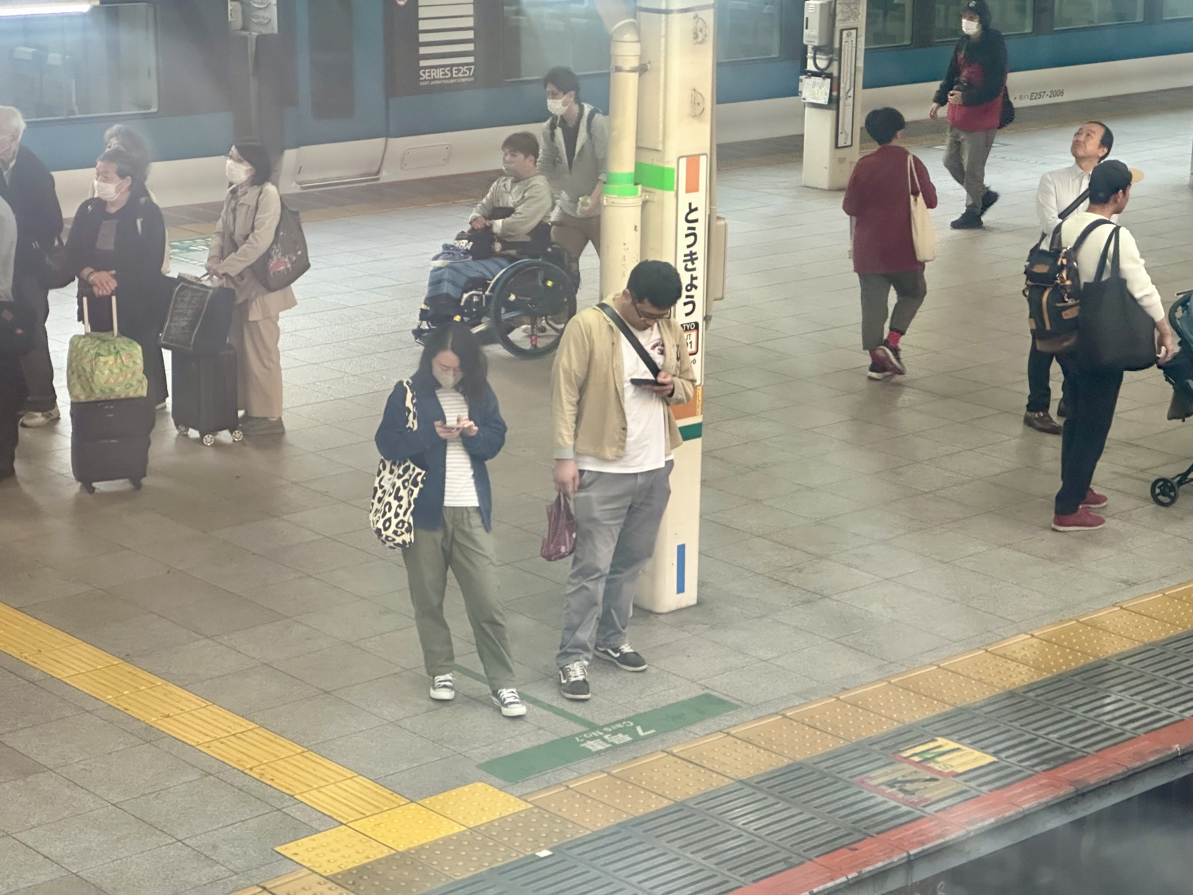 Tokyo station platform in Japan